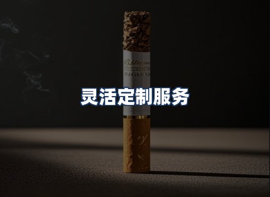 直发优势